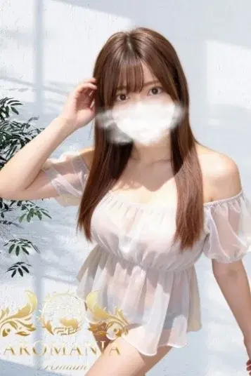 ゆな