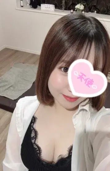 りお
