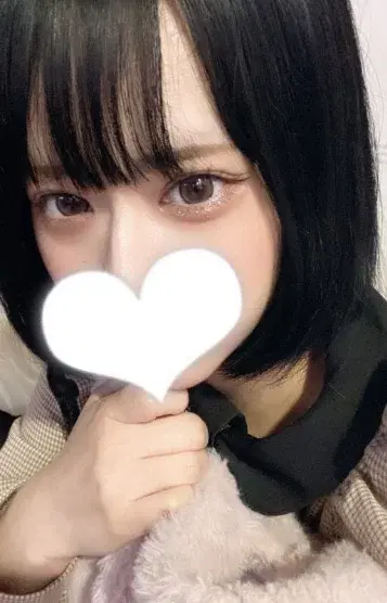 きい