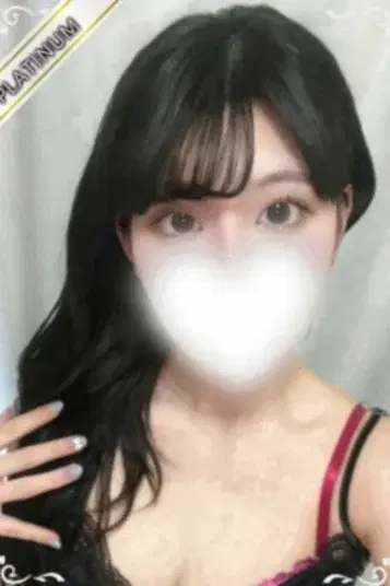 おと