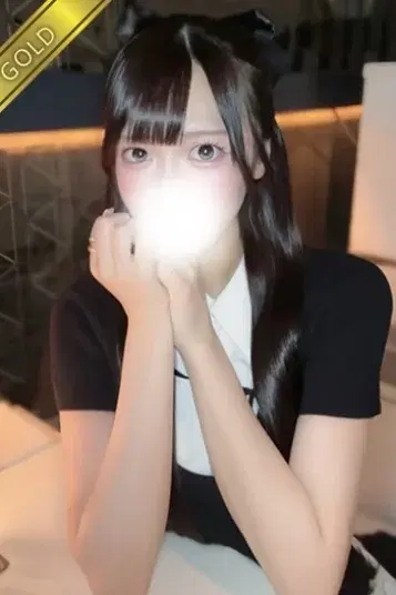 くう