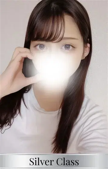 はる
