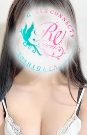 石野りか