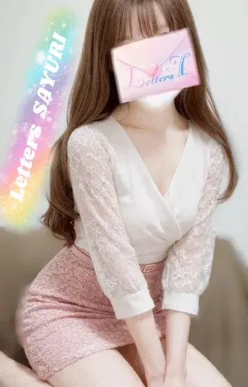 咲百合