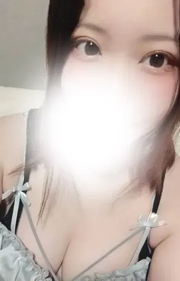 えり