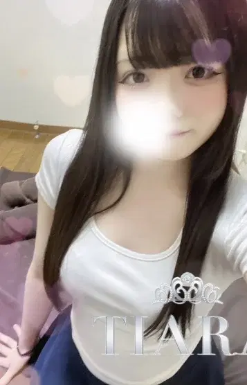 ひなの