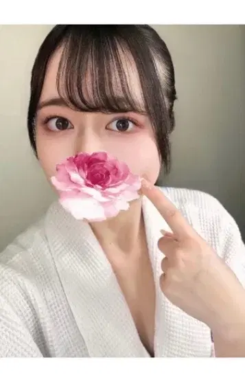 あすな