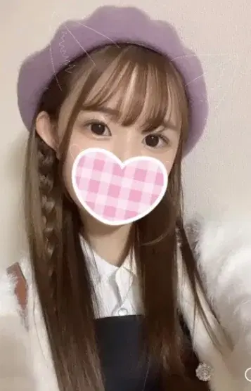 すず