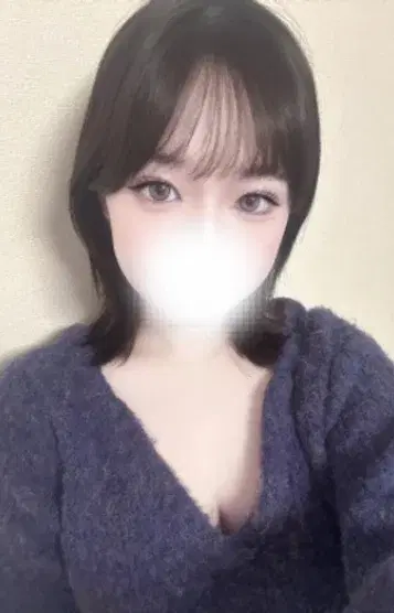 あん