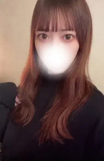 しの