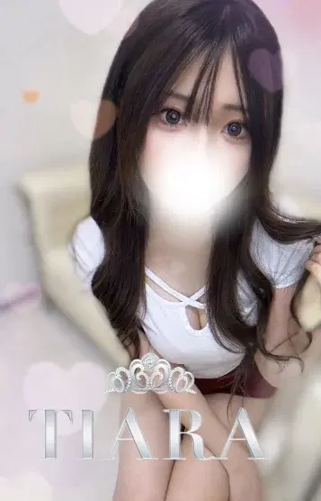 りか