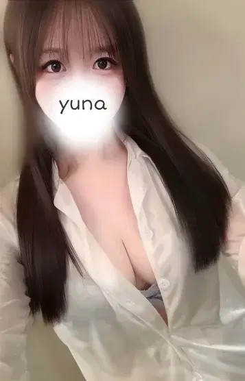 ゆな