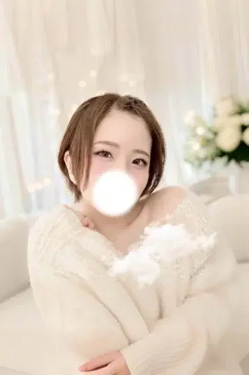 えま