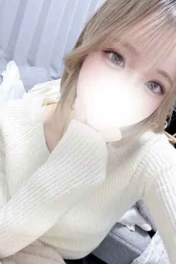 かな