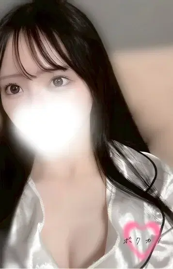 あい