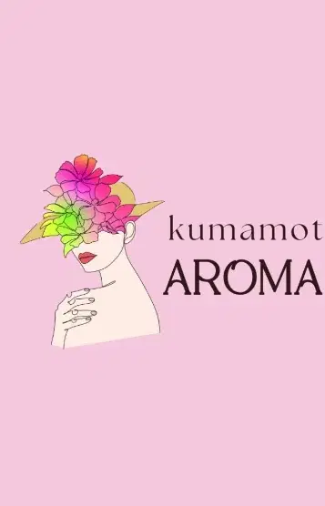 せいな