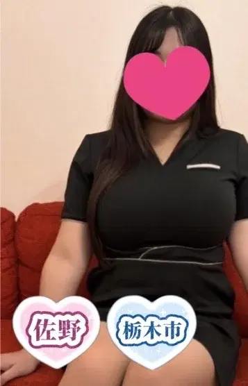 一条えま