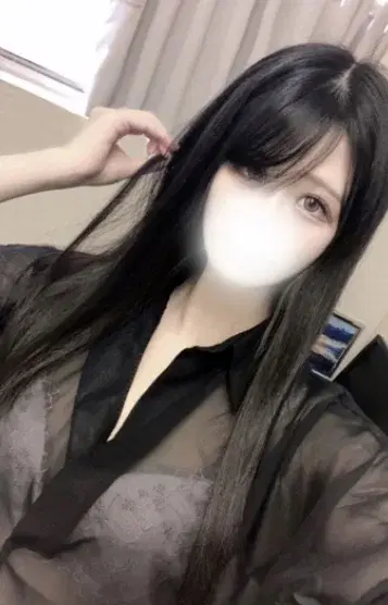 早乙女はづき