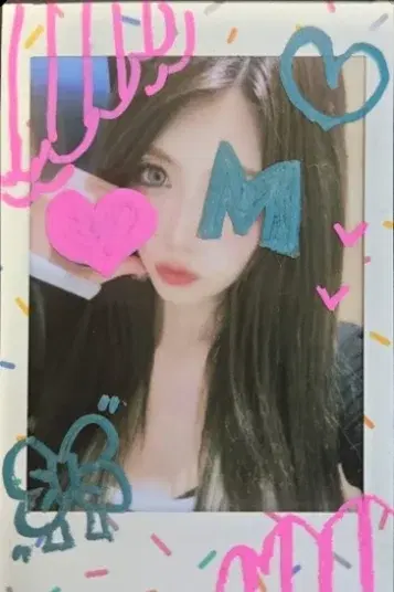 まあさ