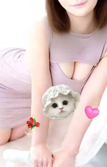 はる