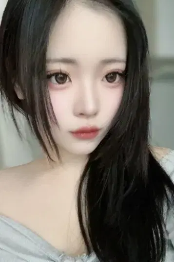 弥