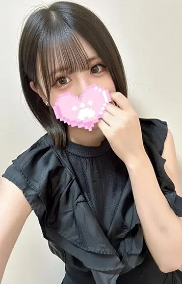 わこ