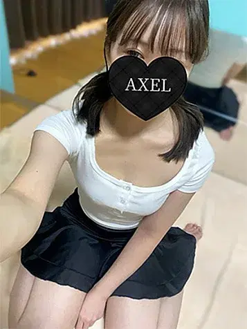 ここね