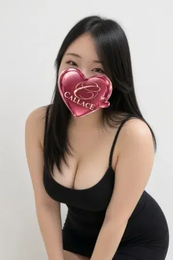 宮村ひまり