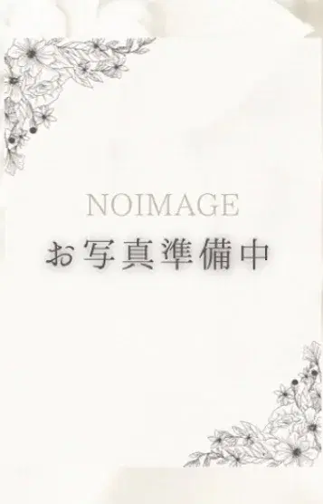 神崎みこ