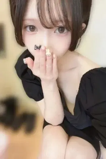 あき