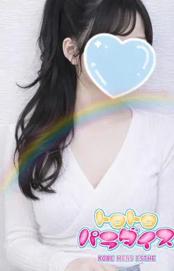 Karina