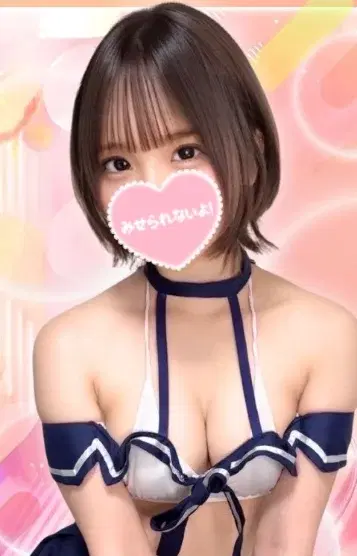 ゆか