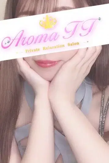 平沢ゆあ