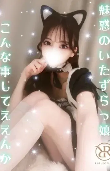 りょう