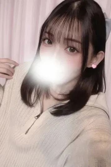 なる