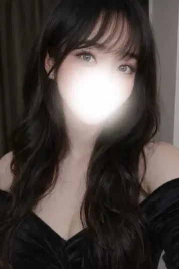 せりな