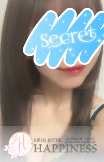 らん