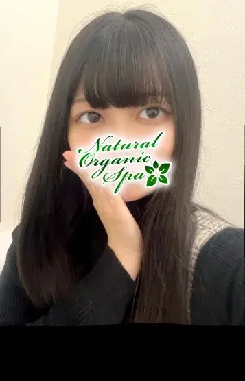 あんず