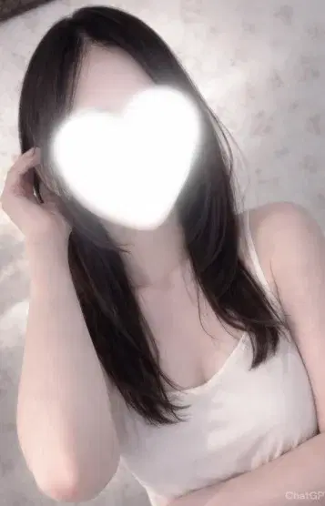 後藤