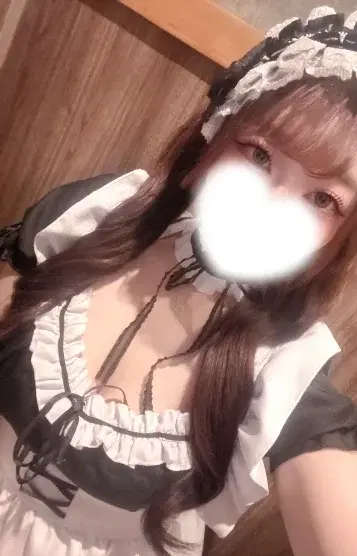 あるの