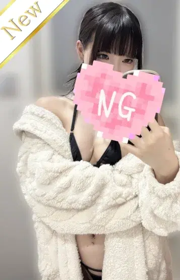 みちる