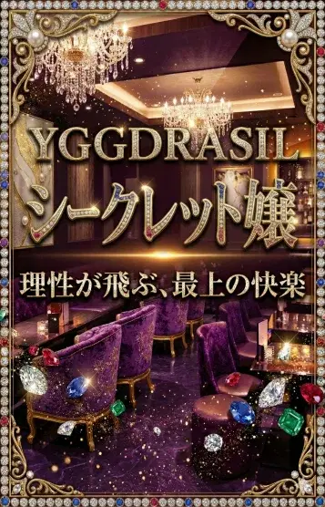 ララ