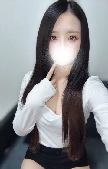にあ