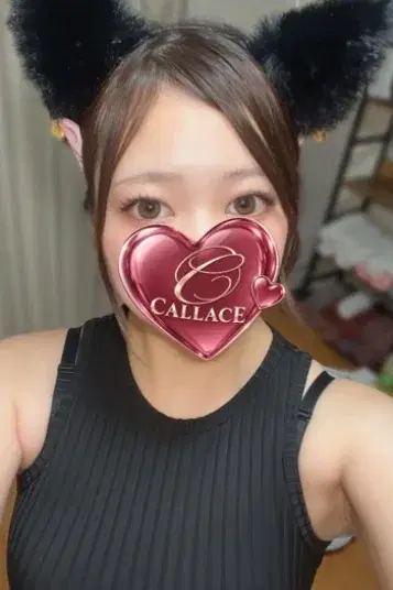 月影さよ