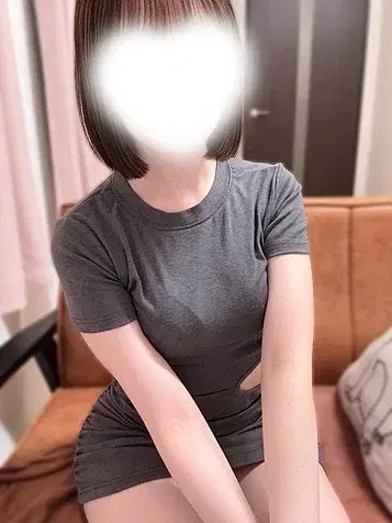 はる
