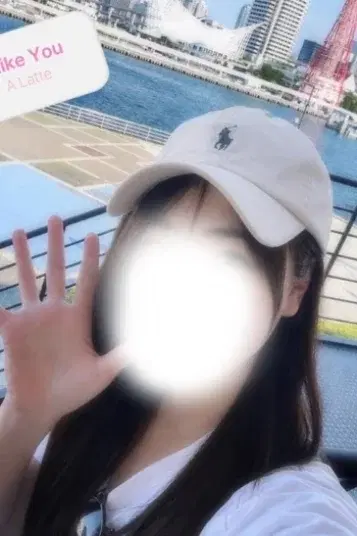 ことね