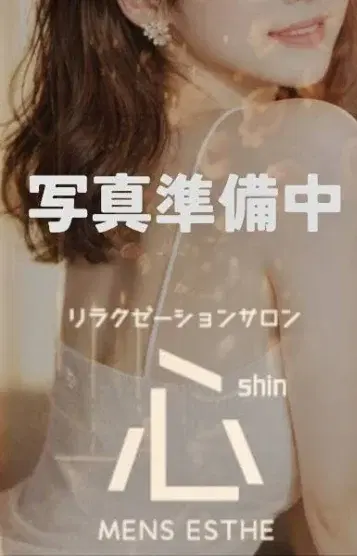 さくらこ