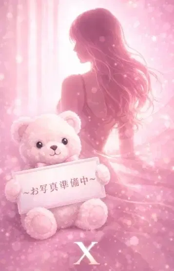さあや