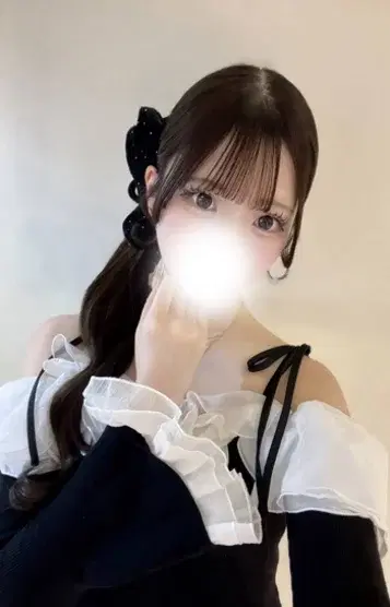 なの