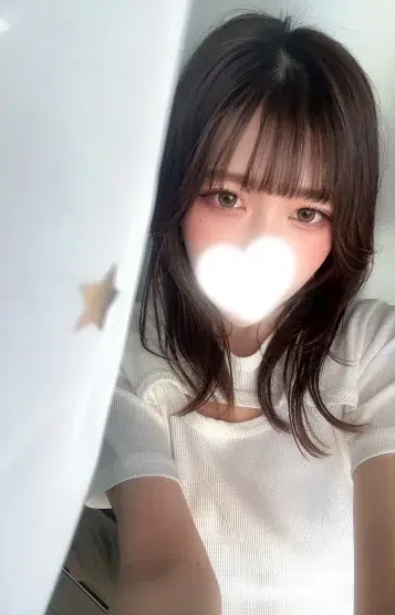 るん